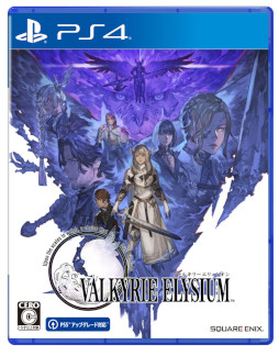 ヴァルキリーエリュシオン」のPS5/PS4版が本日発売に。シリーズ初の
