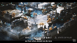 ꡼ No.005Υͥ / The DioField Chronicleפ2022ǯȯءե󥿥ˤꥢ륿ॿƥХȥ