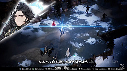 ꡼ No.006Υͥ / The DioField Chronicleפ2022ǯȯءե󥿥ˤꥢ륿ॿƥХȥ