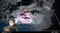 ꡼ No.026 | The DioField Chronicleסꥢ륿ǿʹԤХȥ̥Ϥ䥭ӥ奢2ơ饯󤬸