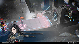 ꡼ No.034 | The DioField Chronicleסꥢ륿ǿʹԤХȥ̥Ϥ䥭ӥ奢2ơ饯󤬸