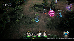 ꡼ No.037 | The DioField Chronicleסꥢ륿ǿʹԤХȥ̥Ϥ䥭ӥ奢2ơ饯󤬸