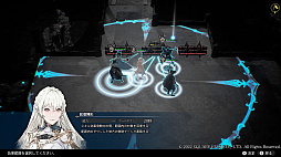 ꡼ No.040 | The DioField Chronicleסꥢ륿ǿʹԤХȥ̥Ϥ䥭ӥ奢2ơ饯󤬸