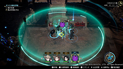 ꡼ No.041 | The DioField Chronicleסꥢ륿ǿʹԤХȥ̥Ϥ䥭ӥ奢2ơ饯󤬸