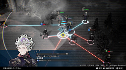 ꡼ No.044 | The DioField Chronicleסꥢ륿ǿʹԤХȥ̥Ϥ䥭ӥ奢2ơ饯󤬸