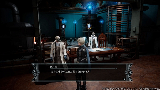 ꡼ No.046 | The DioField Chronicleסꥢ륿ǿʹԤХȥ̥Ϥ䥭ӥ奢2ơ饯󤬸