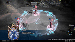 ꡼ No.048 | The DioField Chronicleסꥢ륿ǿʹԤХȥ̥Ϥ䥭ӥ奢2ơ饯󤬸