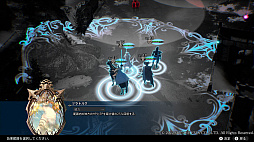 ꡼ No.051 | The DioField Chronicleסꥢ륿ǿʹԤХȥ̥Ϥ䥭ӥ奢2ơ饯󤬸