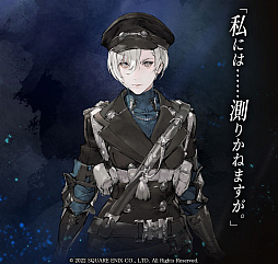 ꡼ No.061 | The DioField Chronicleסꥢ륿ǿʹԤХȥ̥Ϥ䥭ӥ奢2ơ饯󤬸