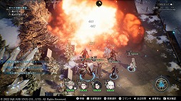 ꡼ No.008 | The DioField ChronicleסǤ˥ǡѤθǤ1Ϥо줹ޥåץߥåξ餫