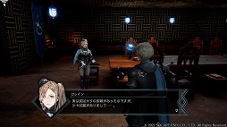 ꡼ No.002 | The DioField Chronicleס14äΤ餹ȡʼĤιԤˤܥξ