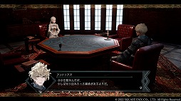 ꡼ No.003 | The DioField Chronicleס14äΤ餹ȡʼĤιԤˤܥξ