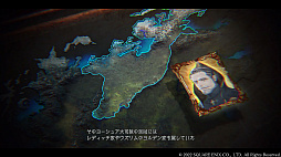 ꡼ No.005 | ߥ졼RPGThe DioField Chronicleס15äΤ餹5ĤζǤˤĤƸ