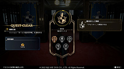 ꡼ No.009 | ߥ졼RPGThe DioField Chronicleס15äΤ餹5ĤζǤˤĤƸ