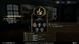 ꡼ No.010 | ߥ졼RPGThe DioField Chronicleס15äΤ餹5ĤζǤˤĤƸ