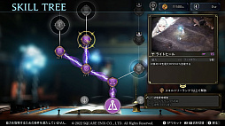 ꡼ No.013 | ߥ졼RPGThe DioField Chronicleס15äΤ餹5ĤζǤˤĤƸ