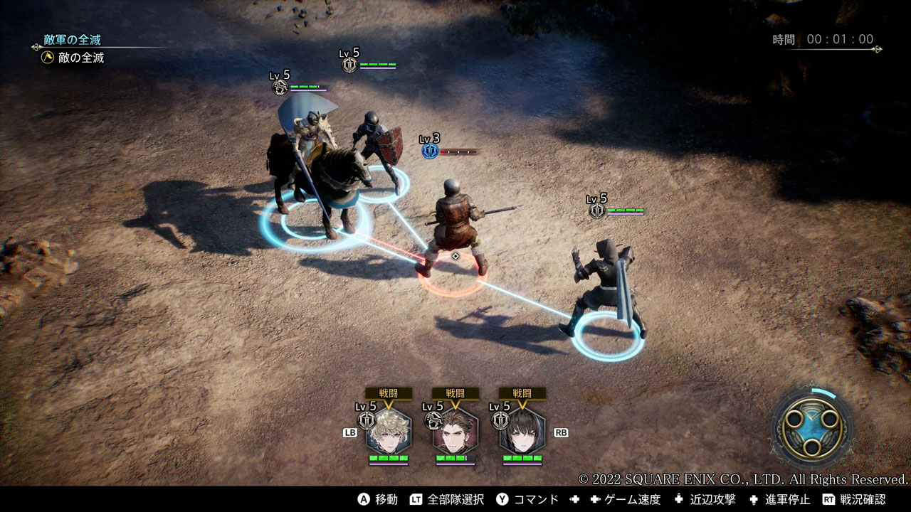 The DioField Chronicle」本日発売。ファンタジー・中世・現代が融合