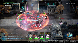 ꡼ No.004 | The DioField Chronicle