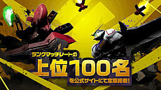 ꡼ No.002Υͥ / GUNDAM EVOLUTIONײǥͥåȥƥȤȡ२ޥ饵UCϤҲ𤹤ѥåΡȤθ