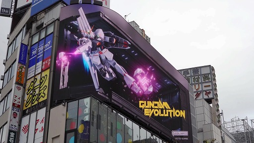꡼ No.003 | GUNDAM EVOLUTIONפ3DɥӥǾ档椵ʤΡͥȥӡ襤å