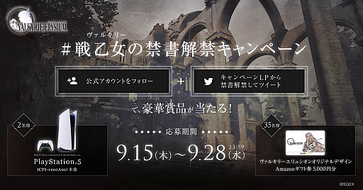 ꡼ No.002Υͥ / ֥륭꡼奷סPSθǤۿ915˷ꡣ֥ǡʤɤǤؤΰѤǽ