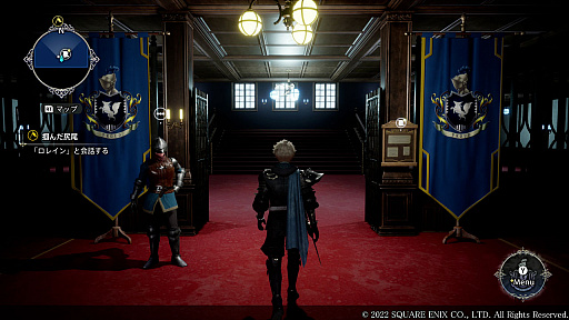 ꡼ No.007 | ȯɽ줿˥åοRPGThe DioField Chronicleפο󤬸