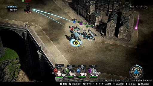 ꡼ No.008 | ȯɽ줿˥åοRPGThe DioField Chronicleפο󤬸