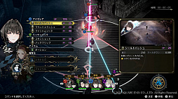 ꡼ No.022 | ȯɽ줿˥åοRPGThe DioField Chronicleפο󤬸