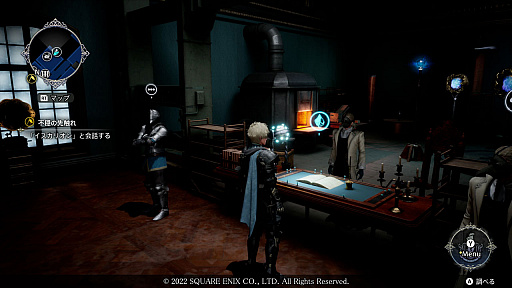 ꡼ No.025 | ȯɽ줿˥åοRPGThe DioField Chronicleפο󤬸