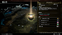 ꡼ No.026 | ȯɽ줿˥åοRPGThe DioField Chronicleפο󤬸