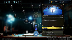 ꡼ No.028 | ȯɽ줿˥åοRPGThe DioField Chronicleפο󤬸