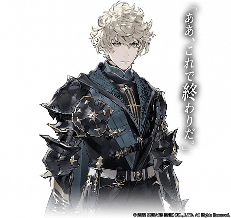 ꡼ No.030 | ȯɽ줿˥åοRPGThe DioField Chronicleפο󤬸