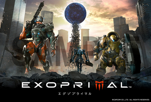 画像ギャラリー No.003のサムネイル画像 / 「EXOPRIMAL」発売記念キャンペーンが開催。抽選で20名にQUOカードPay1000円分が当たる