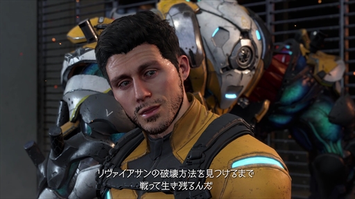 画像ギャラリー No.010のサムネイル画像 / チーム対戦型アクション「エグゾプライマル」の開発者メールインタビューをお届け。開発に至った経緯や本作ならではの魅力を聞いた