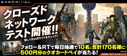 ꡼ No.026 | ﷿֥ץ饤ޥסɥͥåȥƥȼ»ܤꡣߥȤ罸