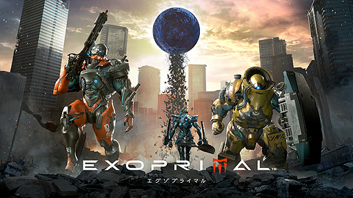 画像ギャラリー No.003のサムネイル画像 / 「エグゾプライマル」,クローズドネットワークテストでプレイできる“ディノサバイバル”の実機プレイ映像を公開