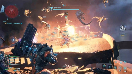 ꡼ No.010Υͥ / ֥ץ饤ޥץɥͥåȥƥȤΥץ쥤ݡȤϤPvPPvEȤ߹蘆äФΥ﷿