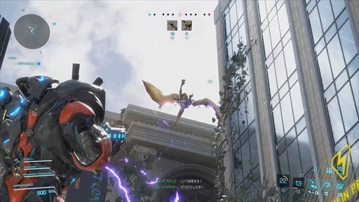 ꡼ No.011Υͥ / ֥ץ饤ޥץɥͥåȥƥȤΥץ쥤ݡȤϤPvPPvEȤ߹蘆äФΥ﷿