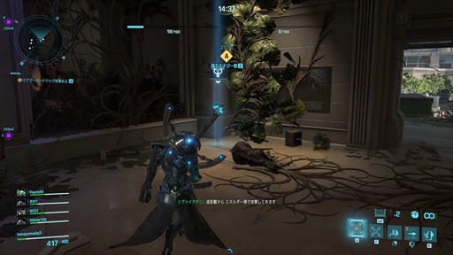 ꡼ No.028Υͥ / ֥ץ饤ޥץɥͥåȥƥȤΥץ쥤ݡȤϤPvPPvEȤ߹蘆äФΥ﷿