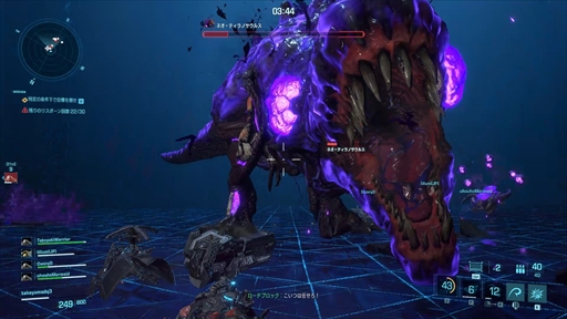 ꡼ No.029Υͥ / ֥ץ饤ޥץɥͥåȥƥȤΥץ쥤ݡȤϤPvPPvEȤ߹蘆äФΥ﷿