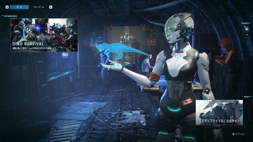 ꡼ No.031Υͥ / ֥ץ饤ޥץɥͥåȥƥȤΥץ쥤ݡȤϤPvPPvEȤ߹蘆äФΥ﷿