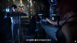 ���������꡼ No.003�Υ���ͥ������ / ��TGS2022�ϡ֥������ץ饤�ޥ�ס����ȡ��꡼�Ҳ�ȥ쥤�顼�������PvP��PvE��ξ�̤�ڤ���뿷���������ʪ�������å�