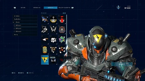 ���������꡼ No.024�Υ���ͥ������ / ��TGS2022�ϡ֥������ץ饤�ޥ�ס����ȡ��꡼�Ҳ�ȥ쥤�顼�������PvP��PvE��ξ�̤�ڤ���뿷���������ʪ�������å�