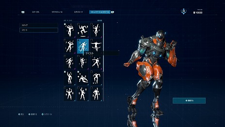 ���������꡼ No.025�Υ���ͥ������ / ��TGS2022�ϡ֥������ץ饤�ޥ�ס����ȡ��꡼�Ҳ�ȥ쥤�顼�������PvP��PvE��ξ�̤�ڤ���뿷���������ʪ�������å�