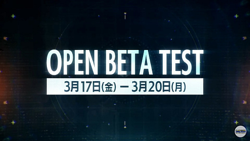 ꡼ No.002 | ֥ץ饤ޥפ2023ǯ714ȯ䡣ץ¥ƥȤ31720ˤƼ»ܷ