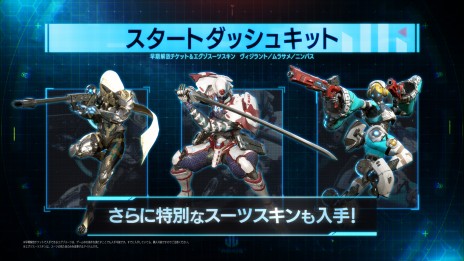 ꡼ No.028 | ֥ץ饤ޥפ2023ǯ714ȯ䡣ץ¥ƥȤ31720ˤƼ»ܷ