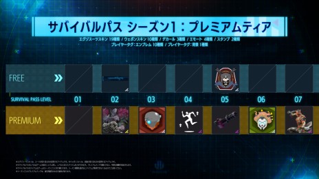 ꡼ No.029 | ֥ץ饤ޥפ2023ǯ714ȯ䡣ץ¥ƥȤ31720ˤƼ»ܷ