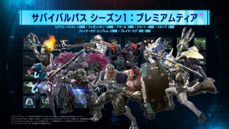 ꡼ No.030 | ֥ץ饤ޥפ2023ǯ714ȯ䡣ץ¥ƥȤ31720ˤƼ»ܷ