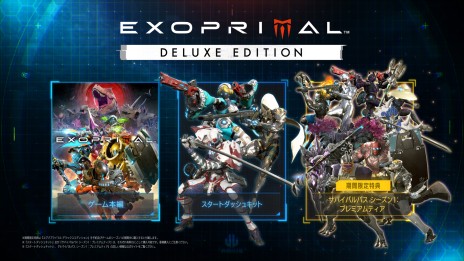 ꡼ No.038 | ֥ץ饤ޥפ2023ǯ714ȯ䡣ץ¥ƥȤ31720ˤƼ»ܷ