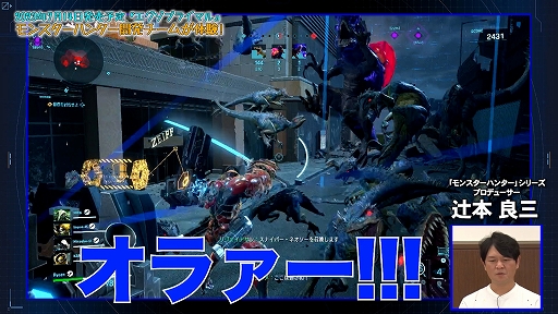 ���������꡼ No.003�Υ���ͥ������ / �֥������ץ饤�ޥ�ס���2��OBT�򳫻ϡ��֥�󥹥����ϥ󥿡��ץ��꡼����ȯ�ؤ��ܺ�Υߥå�����ĩ�魯������ư������